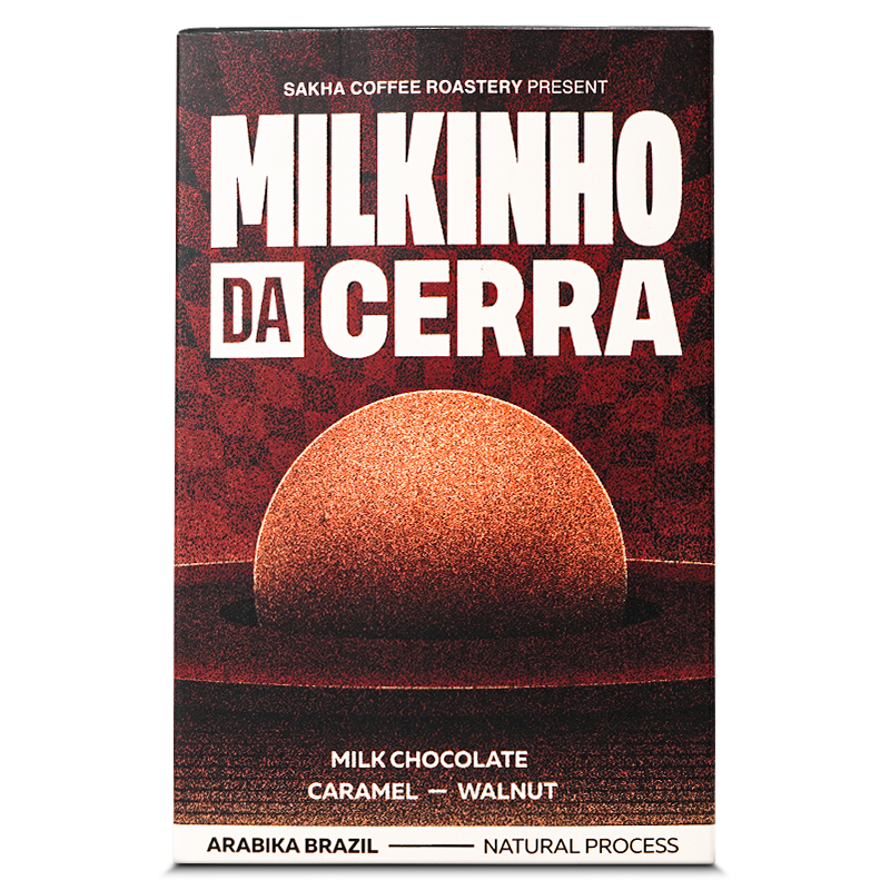 MILKINHO-DA-CERRA.png